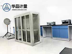 熱工儀器校準(zhǔn)