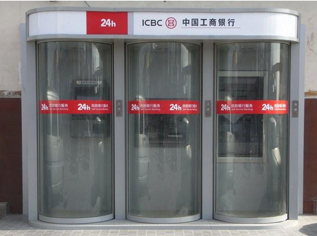 銀亭防護艙